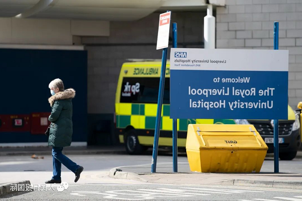 Swab Antigen: โรงพยาบาลทั่วสหราชอาณาจักรประกาศสถานะของ 'วิกฤตที่รุนแรง'