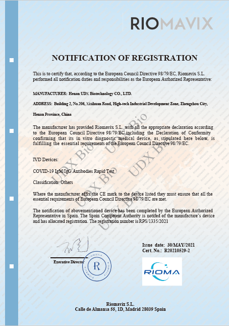 Rapid Antigen Atau Swab Antigen Certificate - Udxbio